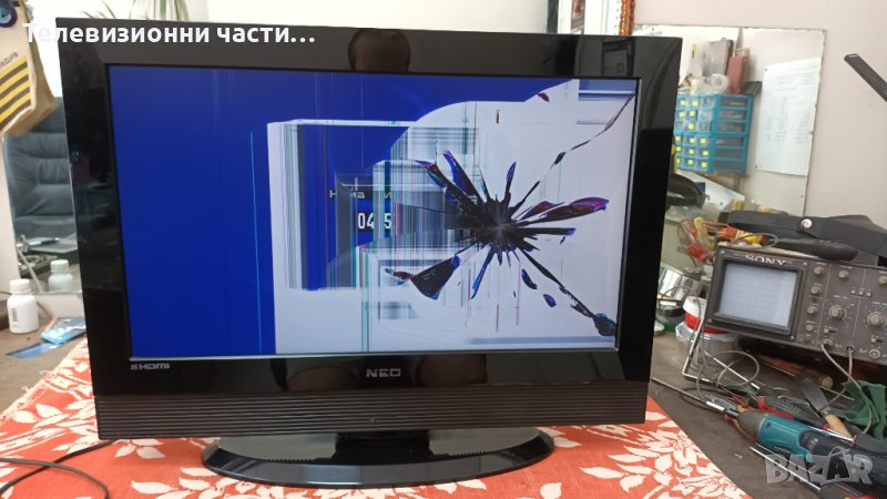 NEO TF-2605 LCD със счупен екран-17PW22-4/17MB12-2/26T04-C00/4H.V0708.521/A1/T260XW03 V.2, снимка 1
