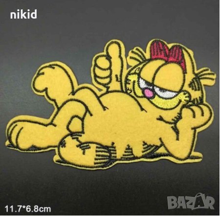 Гарфилд легнал апликация за дреха дрехи самозалепваща се, снимка 1