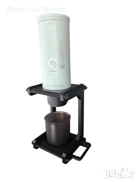 Outin Nano 3D стойка за кафемашина, снимка 1