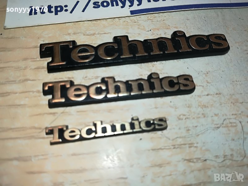 TECHNICS РАЗЛИЧНИ РАЗМЕРИ 0602231842, снимка 1