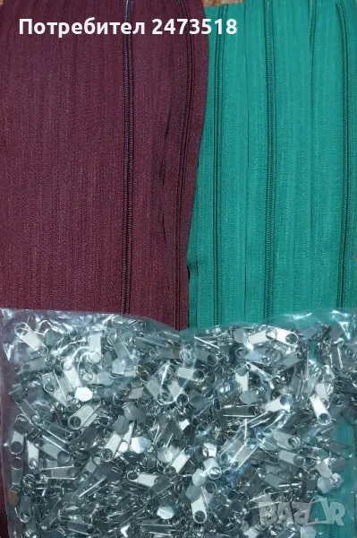 Ципова лента Т5 , снимка 1