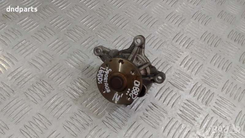 Водна помпа Kia Sportage 1.6GDi 2014г.	, снимка 1