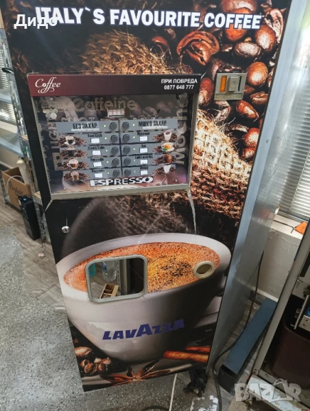 Зануси Венеция , снимка 1