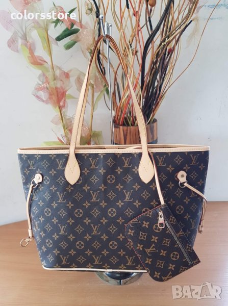  Чанти Louis Vuitton Neverfull , снимка 1