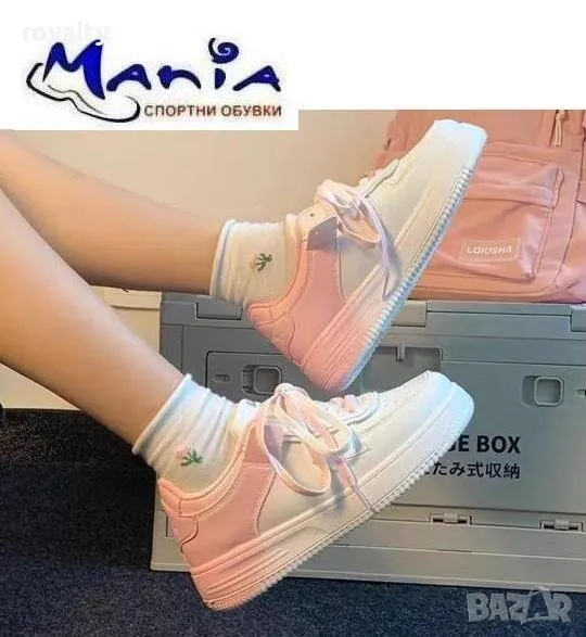 Дамски спортни обувки в преливащи цветове, снимка 1