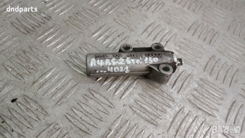 Хидравличен обтегач Audi A4 B5 2.5TDI 150кс. 1998г.	, снимка 1