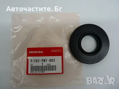 Семерин заден диференциал ХОНДА ЦРВ 1 2 3 ХРВ HONDA CR-V 1 2 3 HR-V 91202PWT003 91202-PWT-003 OEM , снимка 1