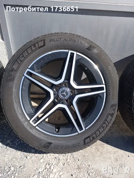 AMG Джанти с гуми 20"GLE,GL,GLS, снимка 1