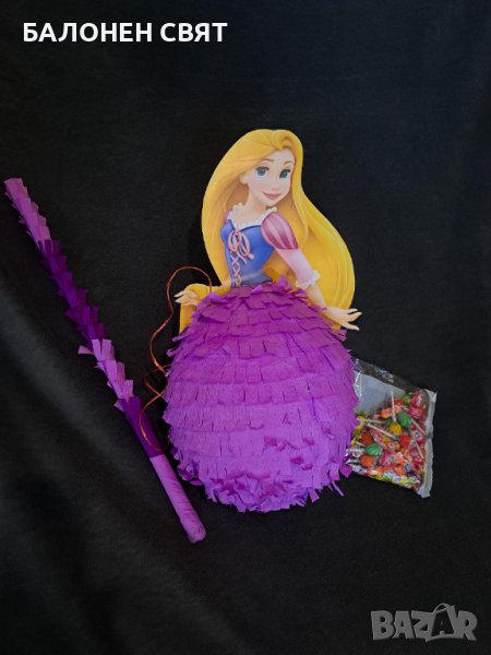 Голяма Пинята Рапунцел намаление -36%, снимка 1