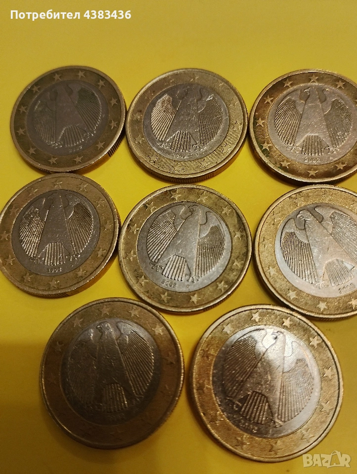 монети от 1 евро, снимка 1