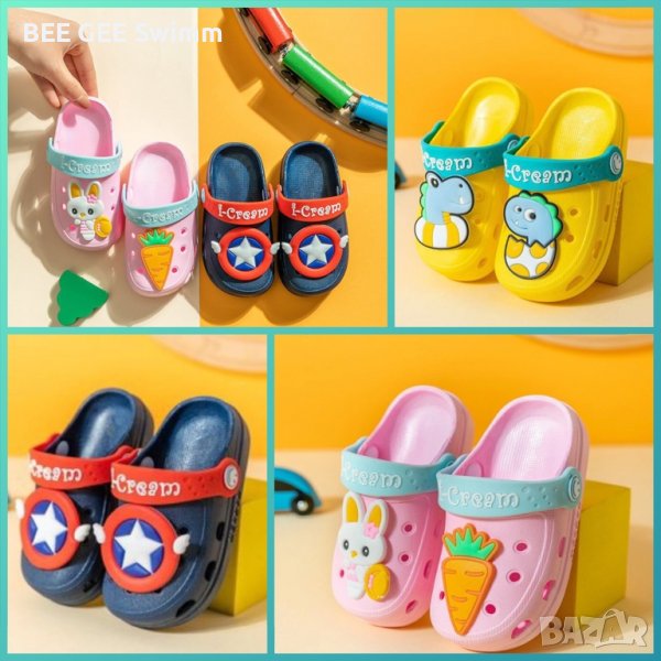 Детски джапанки крокита , снимка 1