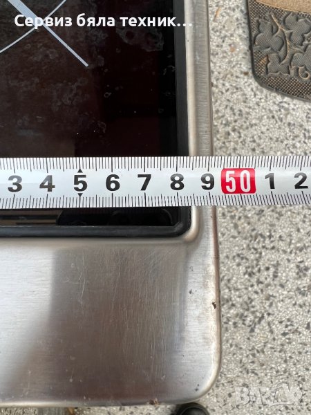 Продавам перфектен керамичен плот с 4 котлони за готварска печка ...