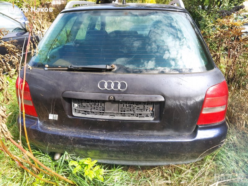 Ауди а4 б5 1.9тди афн на части , снимка 1