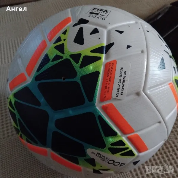 футболна топка NIKE MERLIN, снимка 1