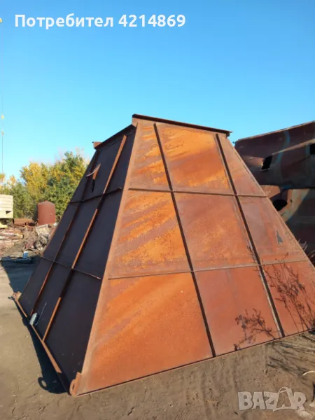 Бункер квадратен, снимка 1