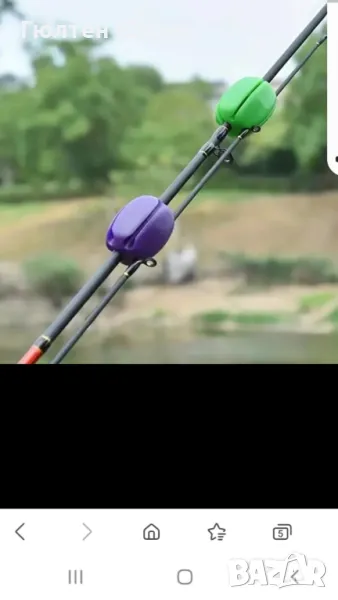 Силиконови държачи за въдици, снимка 1