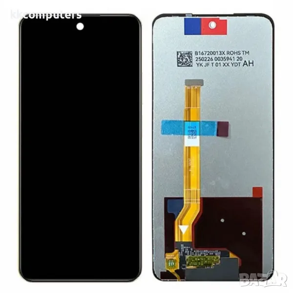 LCD Дисплей и Тъч Скрийн за Realme C75, снимка 1