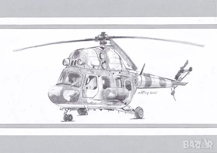 Вертолет Ми-2 , рисунка с молив , авиация ., снимка 1