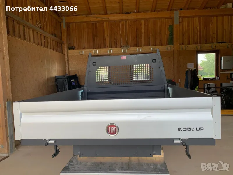 Каросерия алуминиева , снимка 1