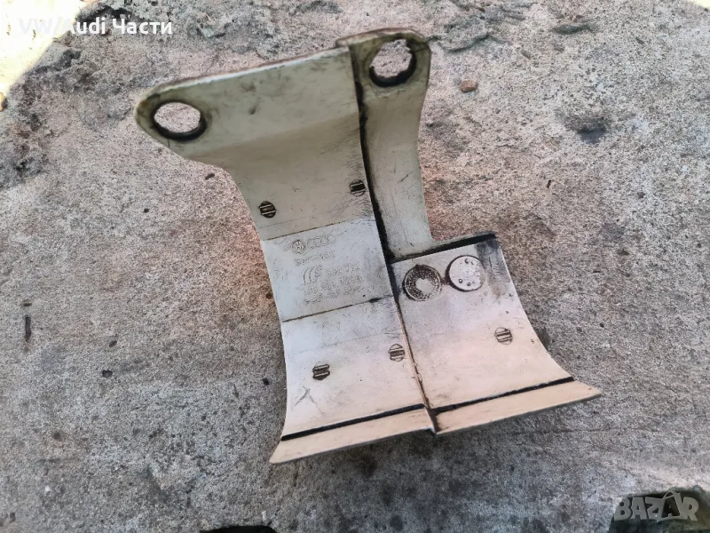 Предпазен капак полуоска за Голф 4 Ауди А3 Сеат Шкода Бора VW Golf 4 Audi A3 Seat Skoda 1J0407721B, снимка 1