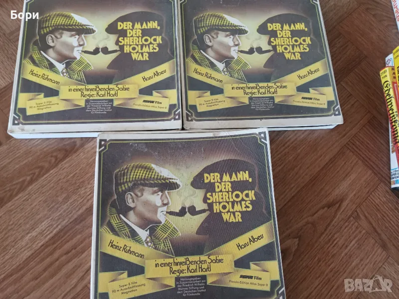 Super 8mm филм Човекът, който беше Шерлок Холмс 1937г, снимка 1