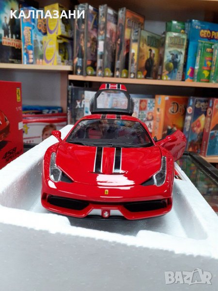 Burago Ferarri 458 Speciale 18-16903, снимка 1