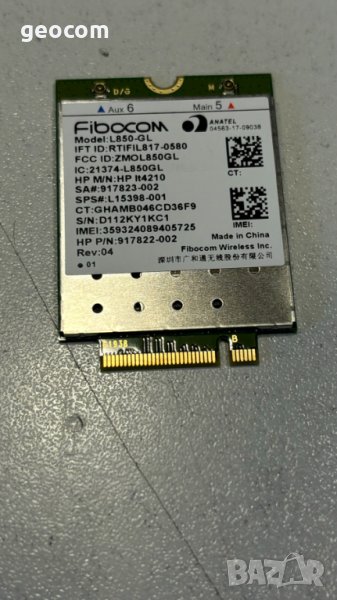 HP Fibocom L850-GL lt4210 4G/LTE/GPS WWAN модул, снимка 1