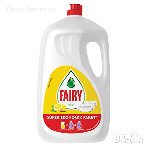 Препарат за съдове Fairy Lemon - 2600ml., снимка 1