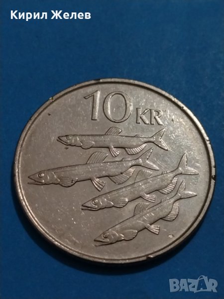 Монета 1996 година Исландия- 75771, снимка 1