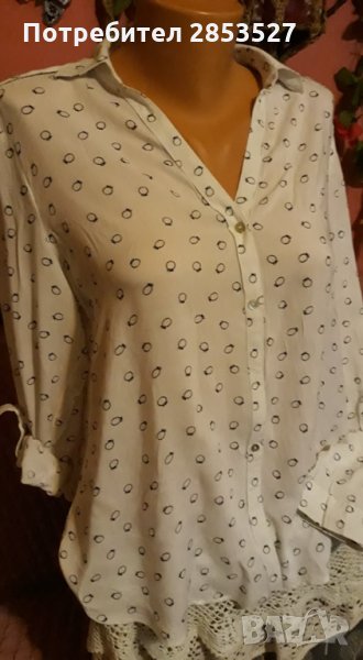 ESPRIT Дамска Риза, снимка 1