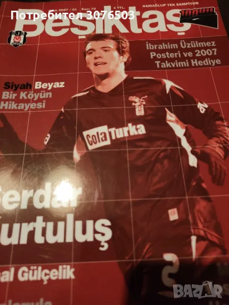 Besiktas magazine , снимка 1