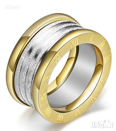 Халка-пръстен, снимка 1