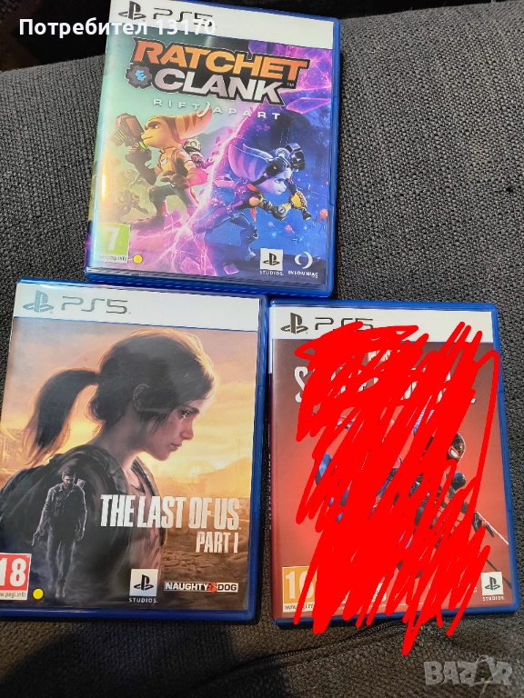 Игри PS5 - цена за двете, снимка 1