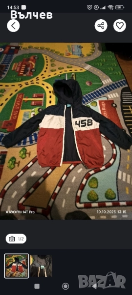 Детско яке - пролет,лято,есен-ползвано, запазено , снимка 1