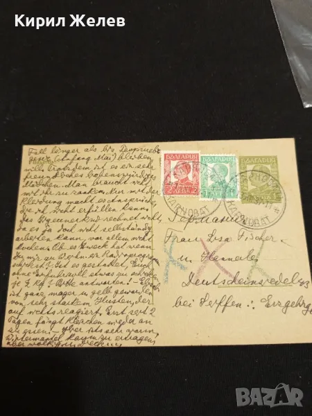 Стара пощенска картичка Царство България 1937г. с печати и марки за КОЛЕКЦИЯ 23670, снимка 1