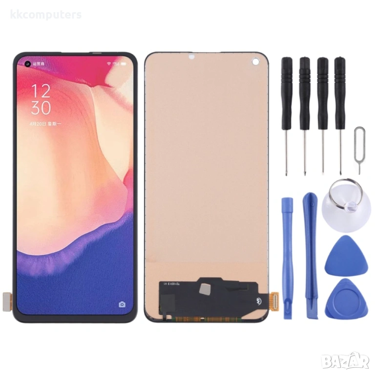 LCD Дисплей и Тъч Скрийн за OPPO Reno4 SE / Realme V15 5G / Realme 7 Pro / Realme X7 / Realme 8 Pro, снимка 1