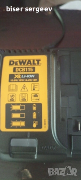 Бързо зарядно устройство Dewalt DCB-115, снимка 1