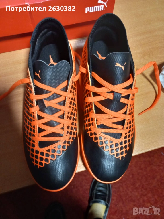 Бутонки за зала Puma FUTURE 2.4 IT JR, №37, снимка 1