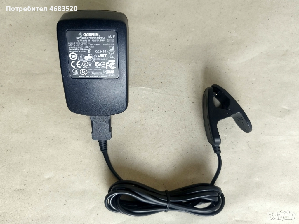 Оригинален адаптер, зарядно Garmin , снимка 1