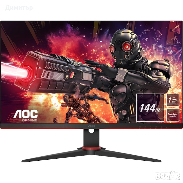 Монитор AOC 27G2AE/BK, 27", IPS, Full HD, 144Hz, 1ms, FreeSync, VESA, снимка 1