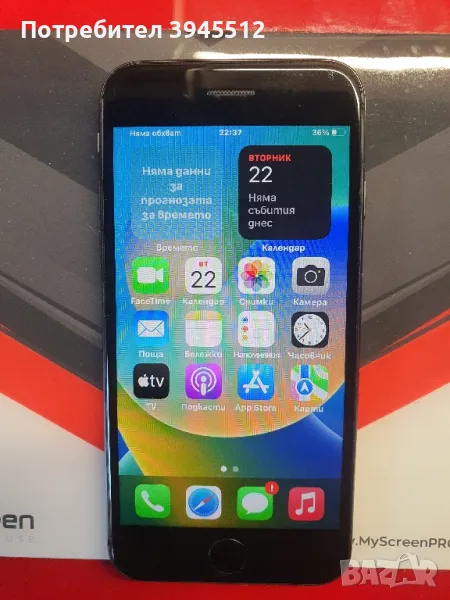 iphone 8 64 gb, снимка 1