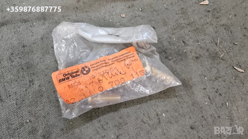 Ретро БМВ Е10 Е21 Е30 Е12 Е28 Е23 сензор датчик , снимка 1