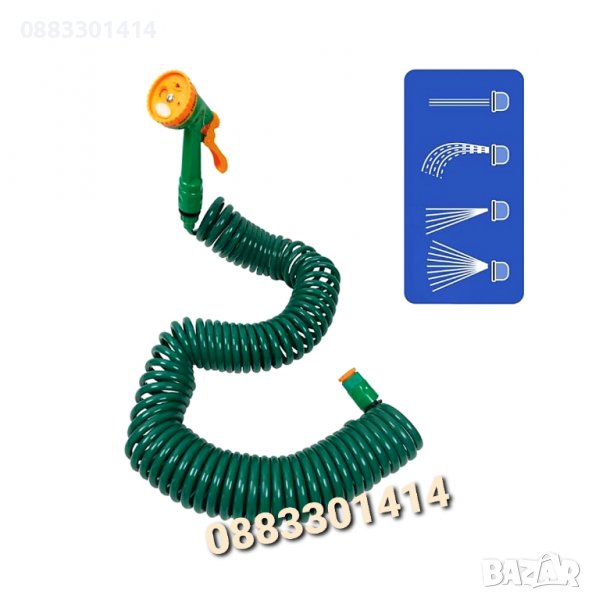 Маркуч за поливане Спирала 15 метра 4 функции, снимка 1
