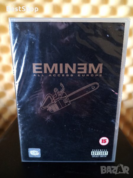 Eminem - All access Europe, снимка 1