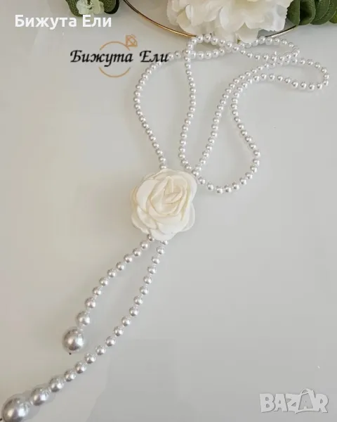 Дълго колие с перли и цвете , снимка 1