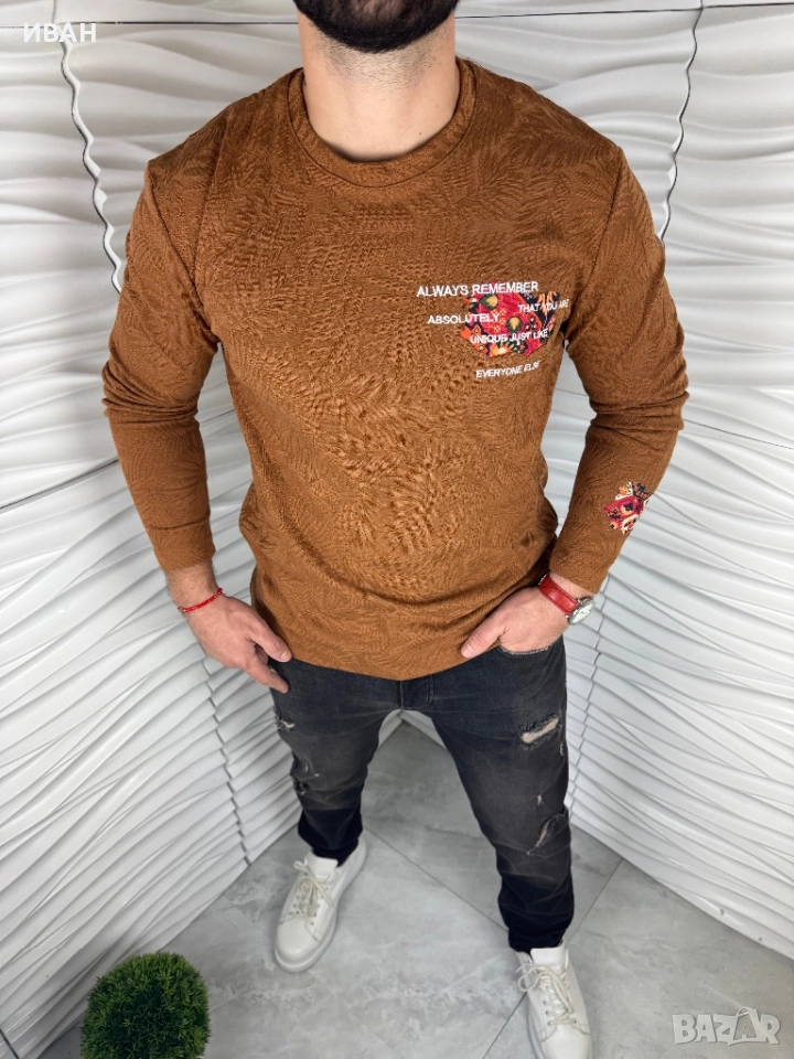Мъжка блуза в кафяв цвят с надпис отпред, снимка 1