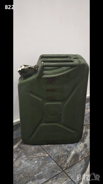 Военна туба от Изт.Германската армия 1985г., снимка 1