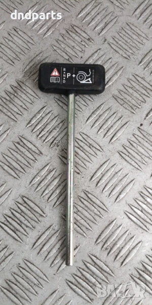 Ключ Mercedes S-Class W221 2007г.	, снимка 1