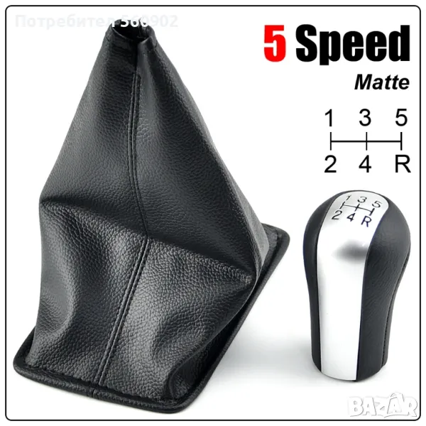 Ново! Toyota , снимка 1