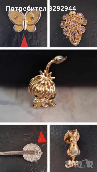 Брошки, снимка 1